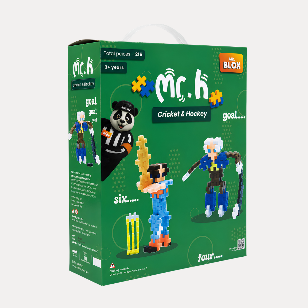 Mr. H - Cricket & Hockey